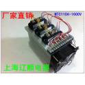 KP3000A 3CT tablet thyristor silicon rectifier transistor