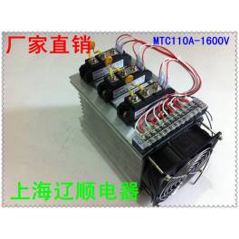 KP3000A 3CT tablet thyristor silicon rectifier transistor
