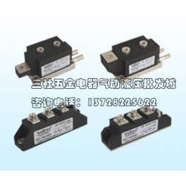 KP2000A 3CT tablet thyristor silicon rectifier transistor