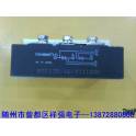 TECHSEM MTK135A 1200V silicon controlled rectifier module thyristor module