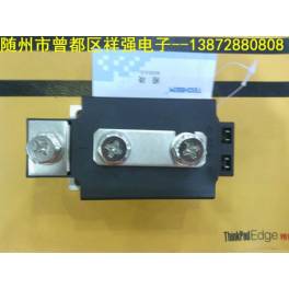 TECHSEM MTC R 400A silicon controlled rectifier thyristor module