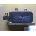 TECHSEM MTC R 350A silicon controlled rectifier thyristor module