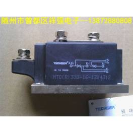 TECHSEM MTC R 350A silicon controlled rectifier thyristor module