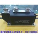 TECHSEM MTX300A 1200V silicon controlled rectifier module thyristor module