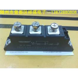 TECHSEM MDK40A silicon controlled rectifier module thyristor module