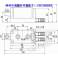 TECHSEM MTK500A water-cooling 1200V silicon controlled rectifier module thyristor module