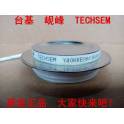 TECHSEM KK500A 1600V intermediate frequency furnace dedicated silicon controlled rectifier thyristor
