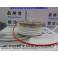 TECHSEM Y35KAC high frequency silicon controlled rectifier thyristor