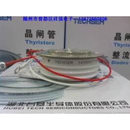 TECHSEM Y45KKE speediness silicon controlled rectifier thyristor