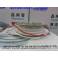 TECHSEM Y45KKE speediness silicon controlled rectifier thyristor