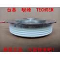 phase advancer soft start welding machine intermediate frequency furnace Y70KPC silicon controlled rectifier thyristor