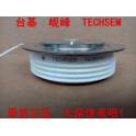 phase advancer soft start welding machine intermediate frequency furnace Y60KPH silicon controlled rectifier thyristor