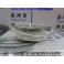 TECHSEM KS600A 1000V bidirectional silicon controlled rectifier thyristor