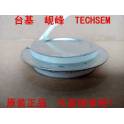 TECHSEM KK400A 1600V intermediate frequency furnace dedicated silicon controlled rectifier thyristor