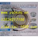 BEIKAI speediness thyristor KKA 2100-14 KKA 2100-12