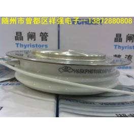 TECHSEM Y65KPH silicon controlled rectifier thyristor