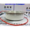phase advancer soft start welding machine intermediate frequency furnace Y50KPH silicon controlled rectifier thyristor