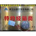 TECHSEM Y55KAD high frequency silicon controlled rectifier thyristor