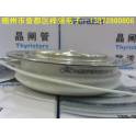 phase advancer soft start welding machine intermediate frequency furnace Y65KPH silicon controlled rectifier thyristor