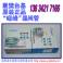 genuine TECHSEM original speediness thyristor Y76KKE
