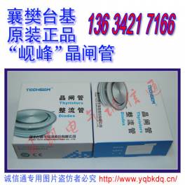 genuine TECHSEM original speediness thyristor Y38KKE