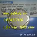 BEIKAI speediness thyristor KKC 3500-28 KKC 3500-30