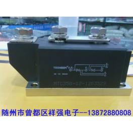 TECHSEM MDC350A silicon controlled rectifier module thyristor module