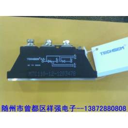 TECHSEM MTX90A 1200V silicon controlled rectifier module thyristor module