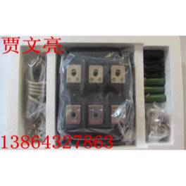 three phase AC thyristor constant voltage control module MSJ-HY-40 380 Manufacturer Direct