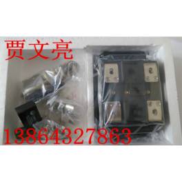 Single-phase rectification thyristor constant current module MDZ-HL-200 380 Manufacturer Direct