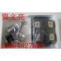 Single-phase rectification thyristor constant current control module MDZ-HL-30 380 Manufacturer Direct