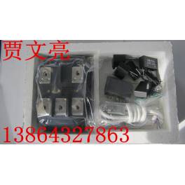 three phase thyristor constant current control module MSJ-HL-75 380 Manufacturer Direct