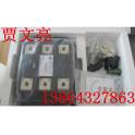 three phase AC thyristor constant current control module MSJ-HL-1200 380 Manufacturer Direct