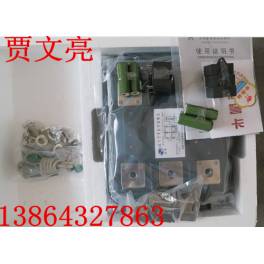 three phase rectification thyristor smart module MJYS-QKZL-590 380 Manufacturer Direct