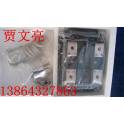 Single-phase rectification thyristor constant current constant voltage module MDZ-HLHY-55 380 Manufacturer Direct
