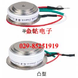 KG200A tablet high frequency thyristor New original