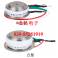 KG200A tablet high frequency thyristor New original