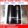 New electrolysis capacitance CD138 450V10000UF 77 200 Ready Stock