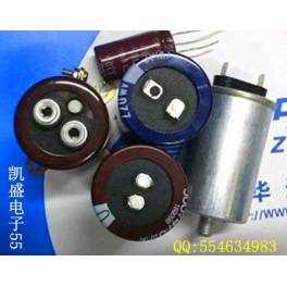 330000uf450v New import electrolysis capacitance 450V330000UF inquiry about price