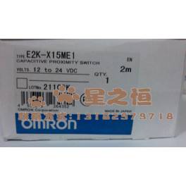 OMRON capacitance proximity switch E2K-X15ME1 detection liquid liquid level detection