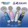 debug blues AK680 large diaphragm capacitive microphone suit sound card notebook desktop suit