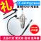 genuine Alctron Alctron MC001 capacitive microphone capacitive microphone and holder and power supply record K