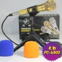 6900 capacitive microphone and 102 holder and 3 sponge cover