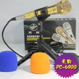 6900 capacitive microphone and 102 holder and 3 sponge cover