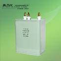 2000V15UF UV dedicated AC capacitor device dedicated high pressure capacitance
