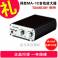 genuine Takstar MA-1C amplifier capacitive microphone 3D effect