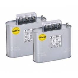 genuine ShangHai WISCON self-healing type parallel electric power capacitance BSMJ 0.69-60-3