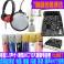 5.1 sound card and MC-710710 and and capacitive microphone wired mc710