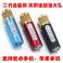 098 Android Apple capacitive microphone mobile phone K dedicated microphone