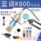 SM-2 notebook desktop USB extraposition independent sound card suit capacitive microphone computer network K YY